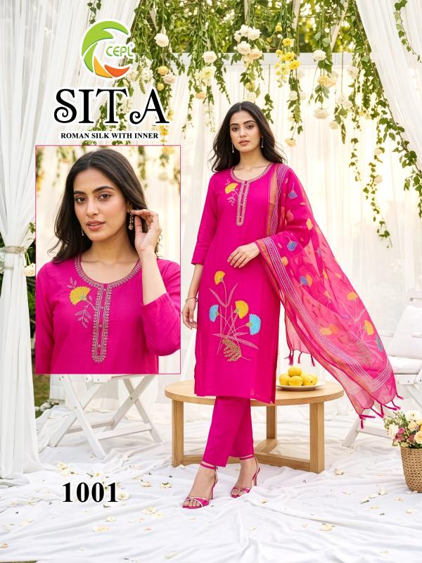 Beauty Sita Vol.0.1 catalog partywear kurtis wholesale in mumbai