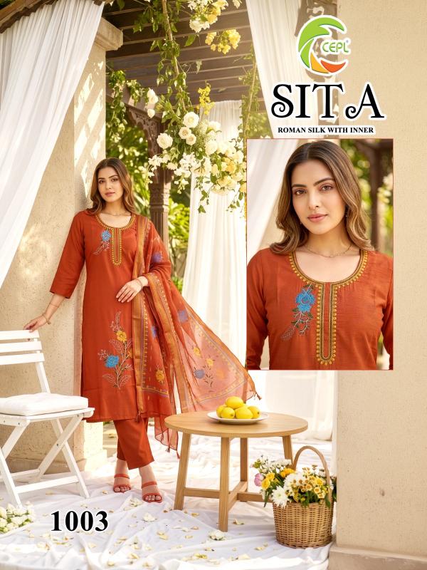 Beauty Sita Vol.0.1 catalog partywear kurtis wholesale in mumbai