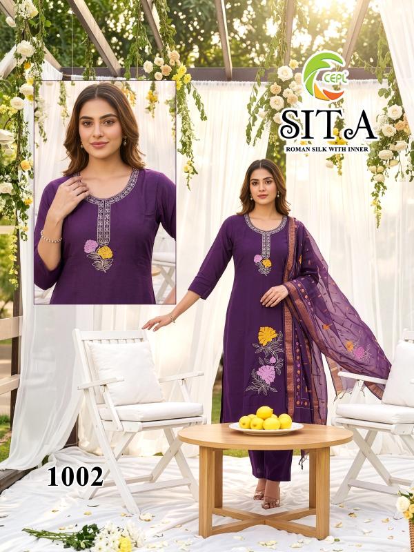 Beauty Sita Vol.0.1 catalog partywear kurtis wholesale in mumbai