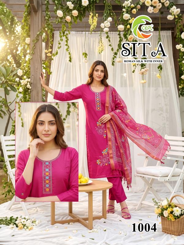 Beauty Sita Vol.0.1 catalog partywear kurtis wholesale in mumbai