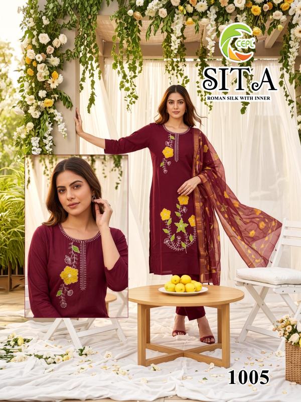 Beauty Sita Vol.0.1 catalog partywear kurtis wholesale in mumbai