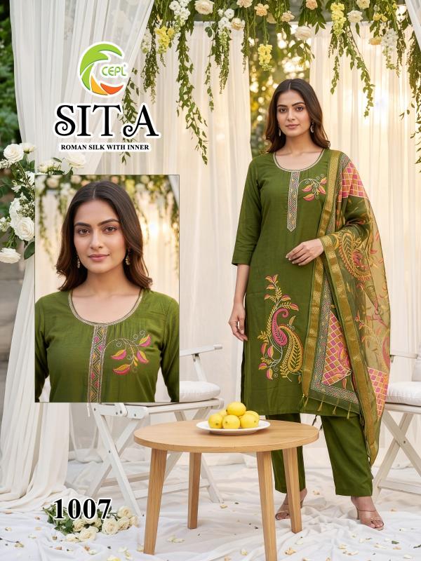 Beauty Sita Vol.0.1 catalog partywear kurtis wholesale in mumbai