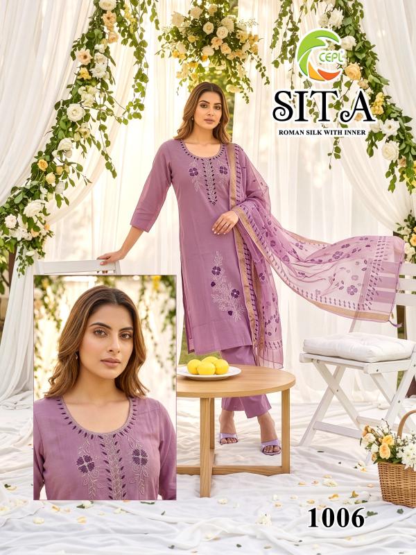 Beauty Sita Vol.0.1 catalog partywear kurtis wholesale in mumbai
