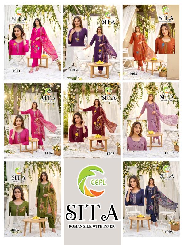 Beauty Sita Vol.0.1 catalog partywear kurtis wholesale in mumbai