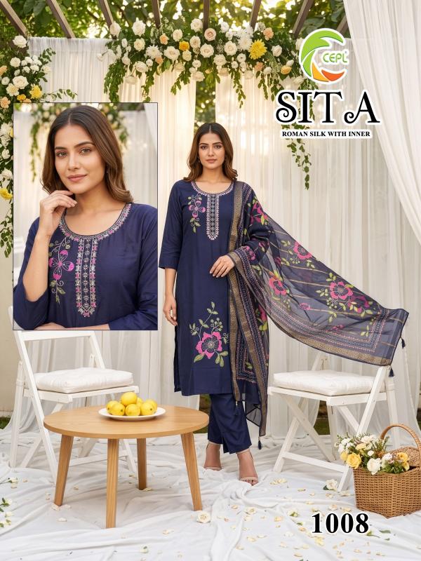 Beauty Sita Vol.0.1 catalog partywear kurtis wholesale in mumbai