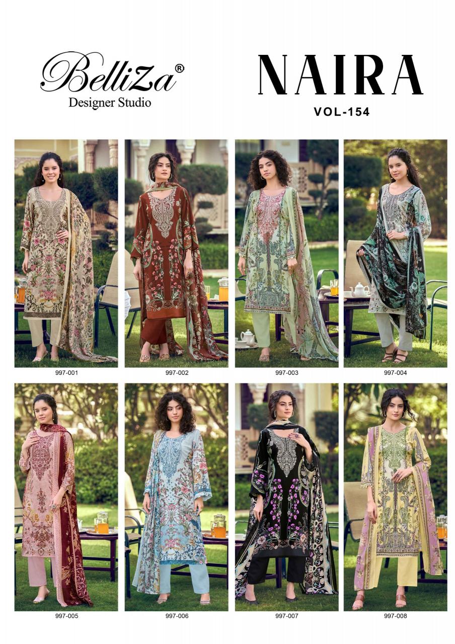 Belliza Naira Vol 154 catalog surat textile market ring road wholesale dress material ki video