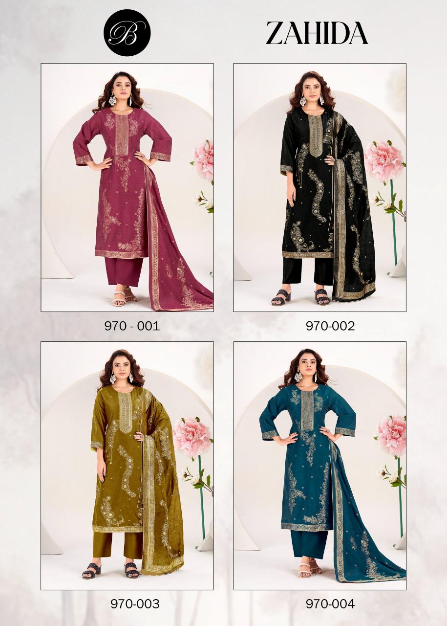 Belliza Zahida catalog ladies dress material wholesale market in surat