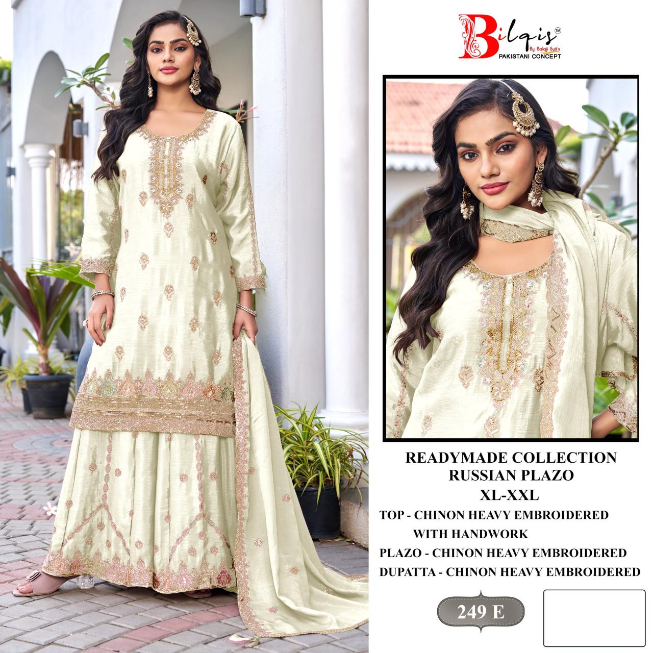 Bilqis B 249 E TO H catalog pakistani suits wholesale in surat