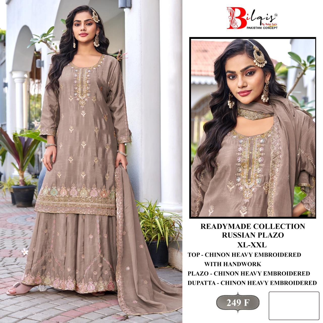 Bilqis B 249 E TO H catalog pakistani suits wholesale in surat