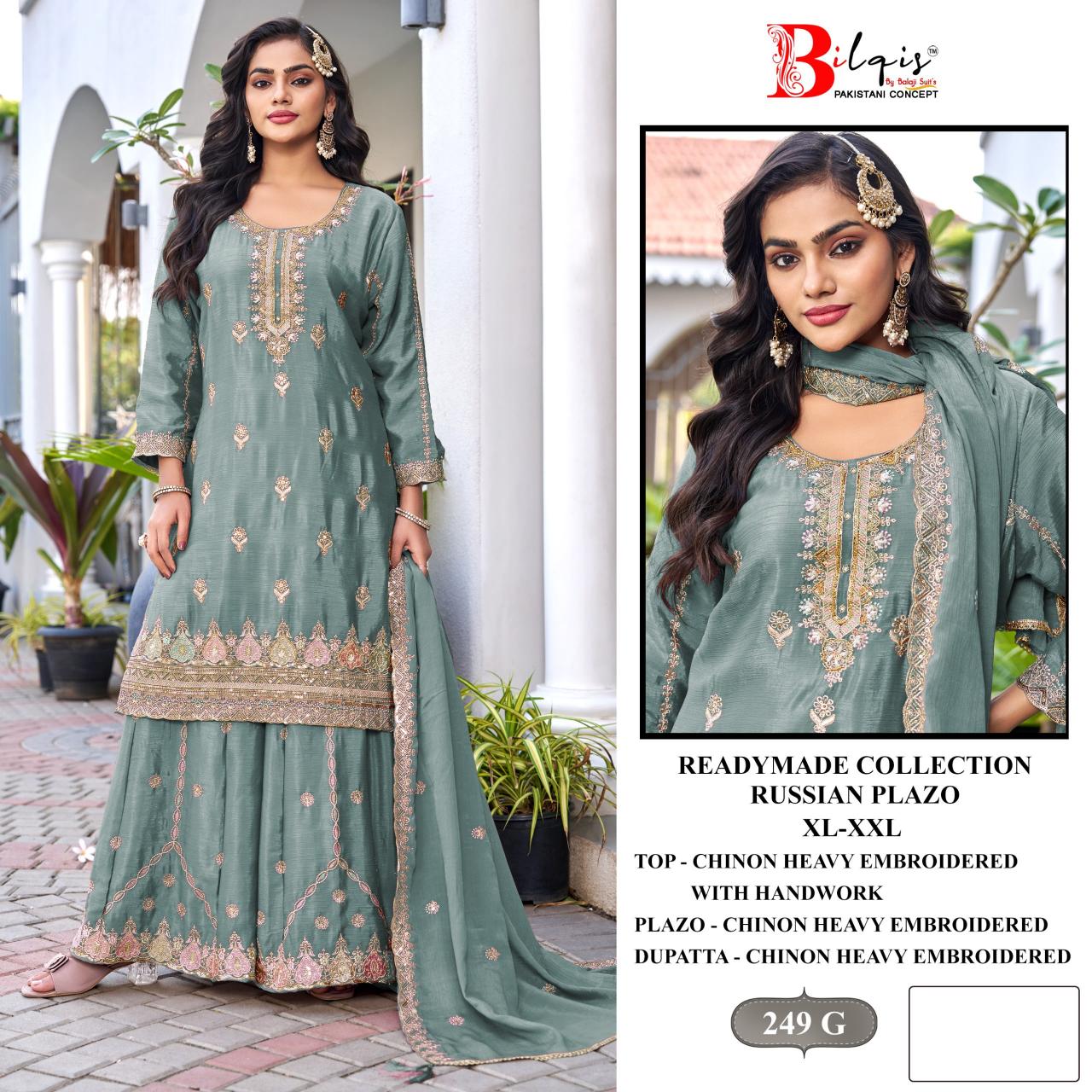 Bilqis B 249 E TO H catalog pakistani suits wholesale in surat