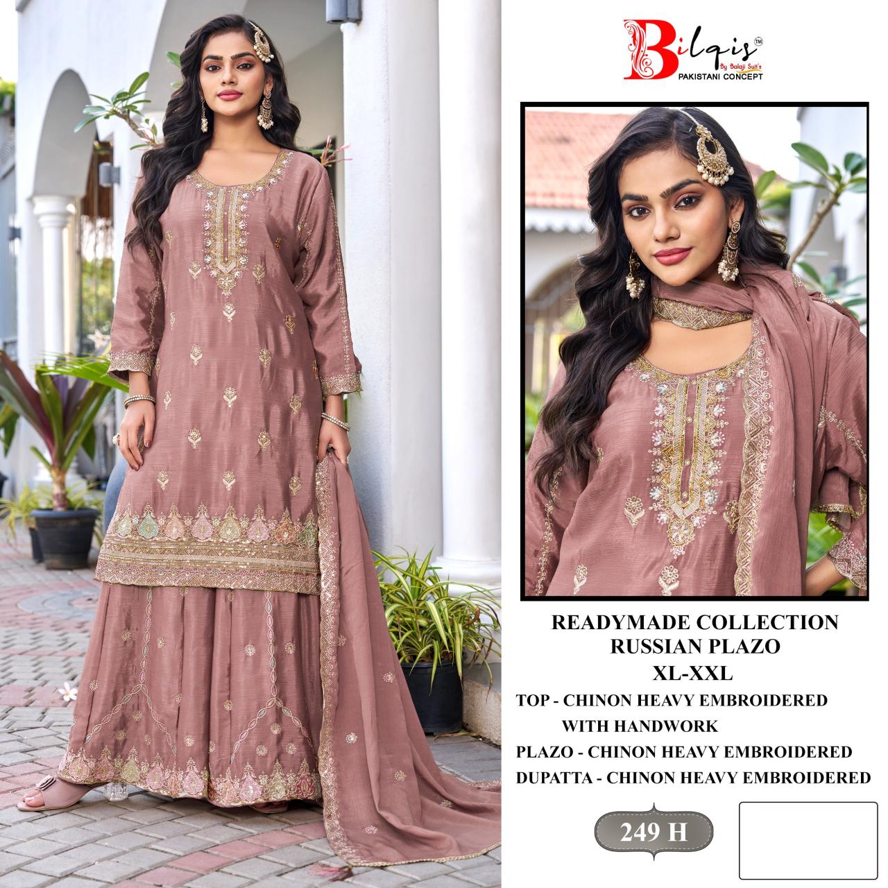 Bilqis B 249 E TO H catalog pakistani suits wholesale in surat