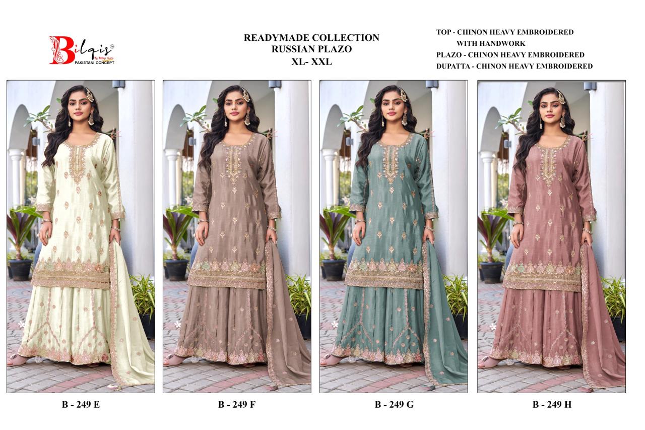 Bilqis B 249 E TO H catalog pakistani suits wholesale in surat