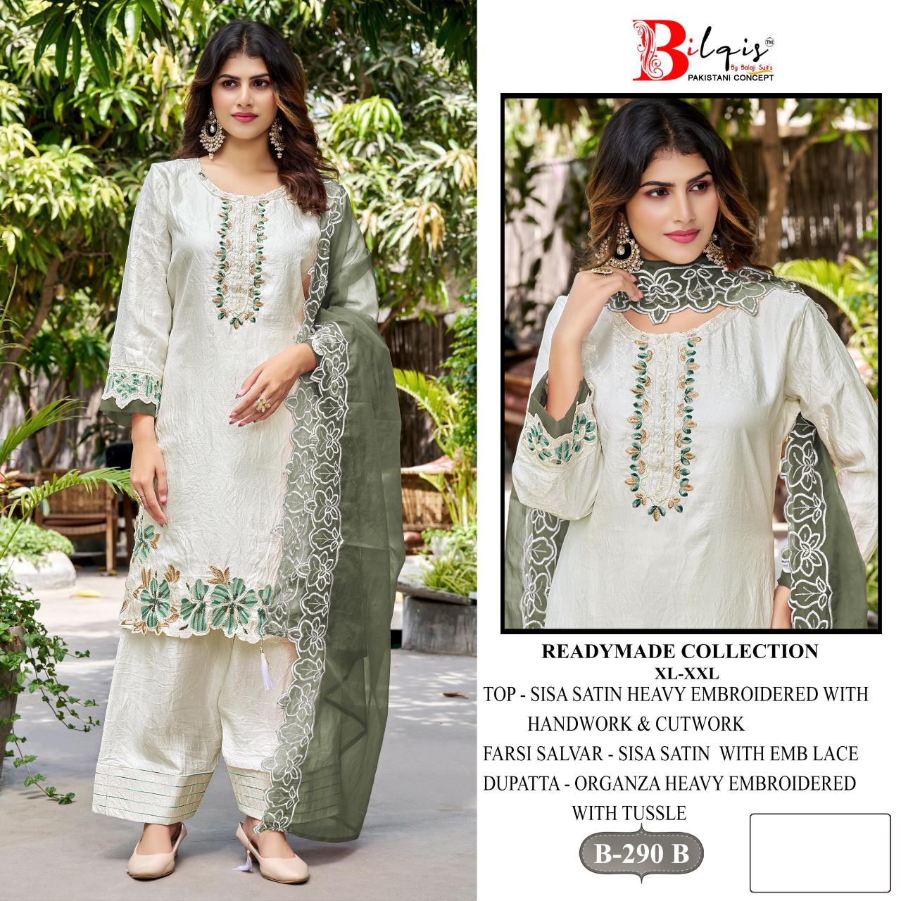Bilqis B 290 A TO D catalog surat wholesale pakistani suits