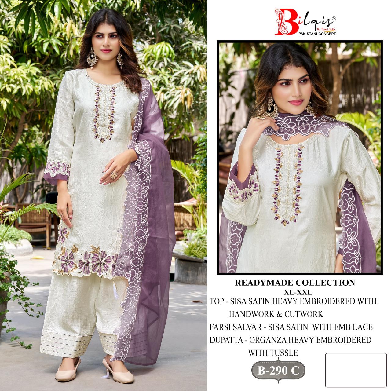 Bilqis B 290 A TO D catalog surat wholesale pakistani suits