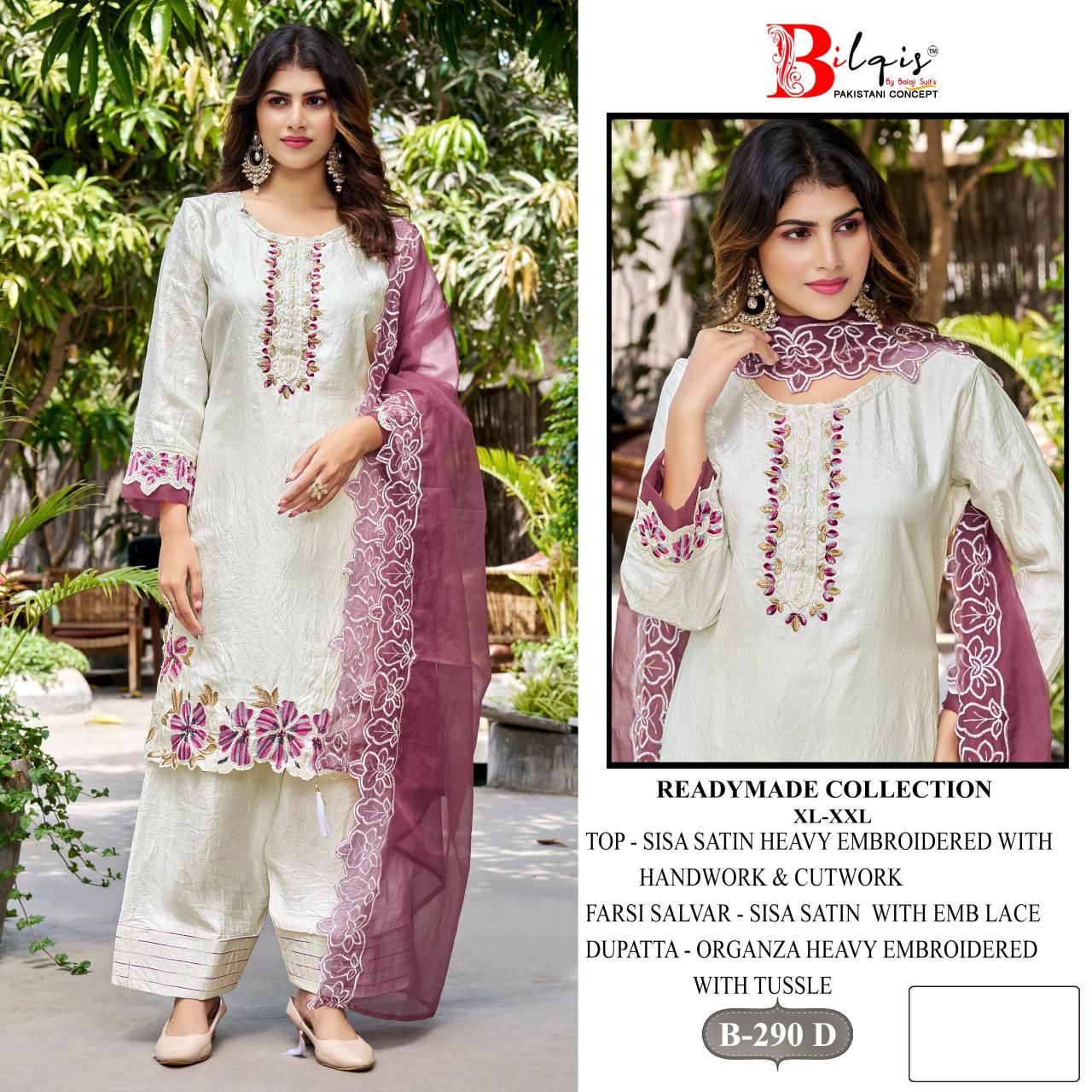 Bilqis B 290 A TO D catalog surat wholesale pakistani suits