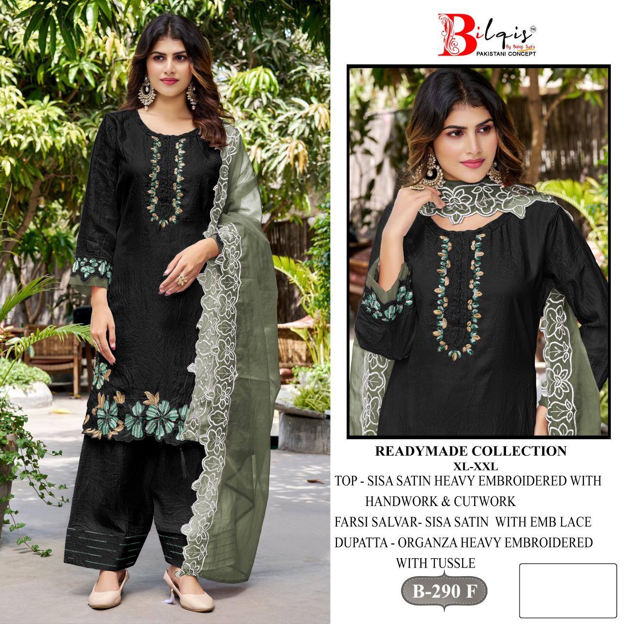Bilqis B 290 E TO H catalog pakistani suits online india wholesale
