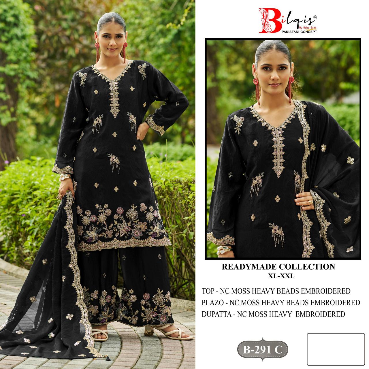 Bilqis B 291 A TO D catalog wholesale pakistani salwar suits