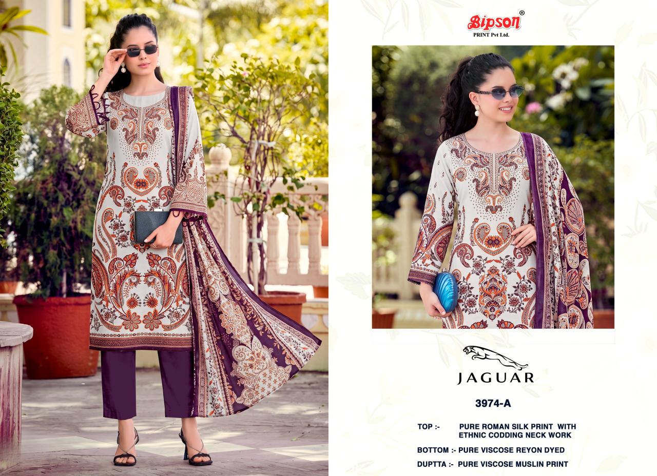 Bipson Jaguar 3974 catalog wholesale market for salwar kameez in delhi