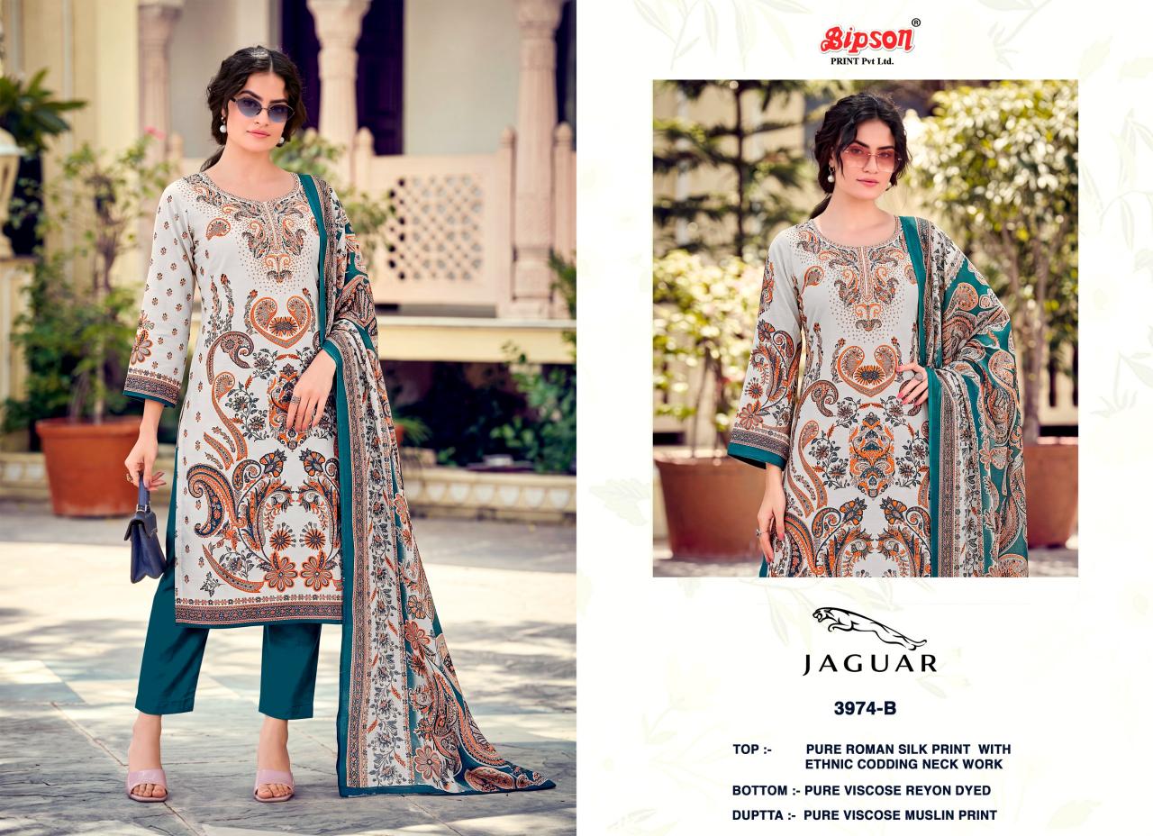Bipson Jaguar 3974 catalog wholesale market for salwar kameez in delhi