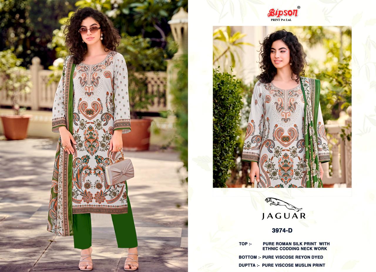 Bipson Jaguar 3974 catalog wholesale market for salwar kameez in delhi