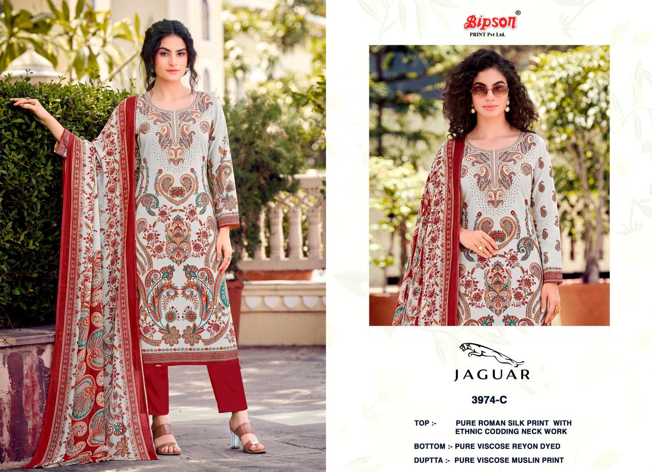Bipson Jaguar 3974 catalog wholesale market for salwar kameez in delhi
