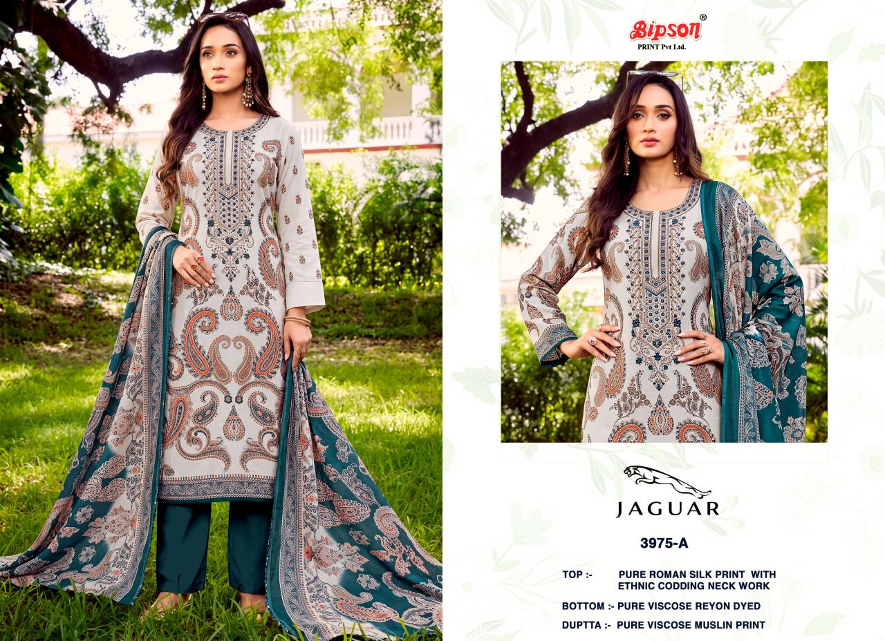 Bipson Jaguar 3975 catalog wholesale market of salwar kameez in bangalore