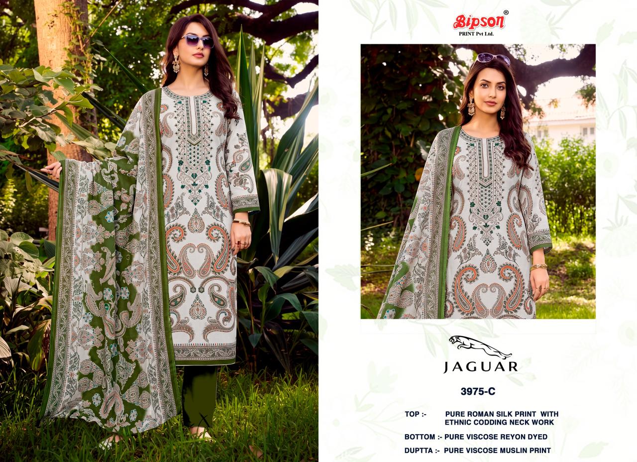 Bipson Jaguar 3975 catalog wholesale market of salwar kameez in bangalore