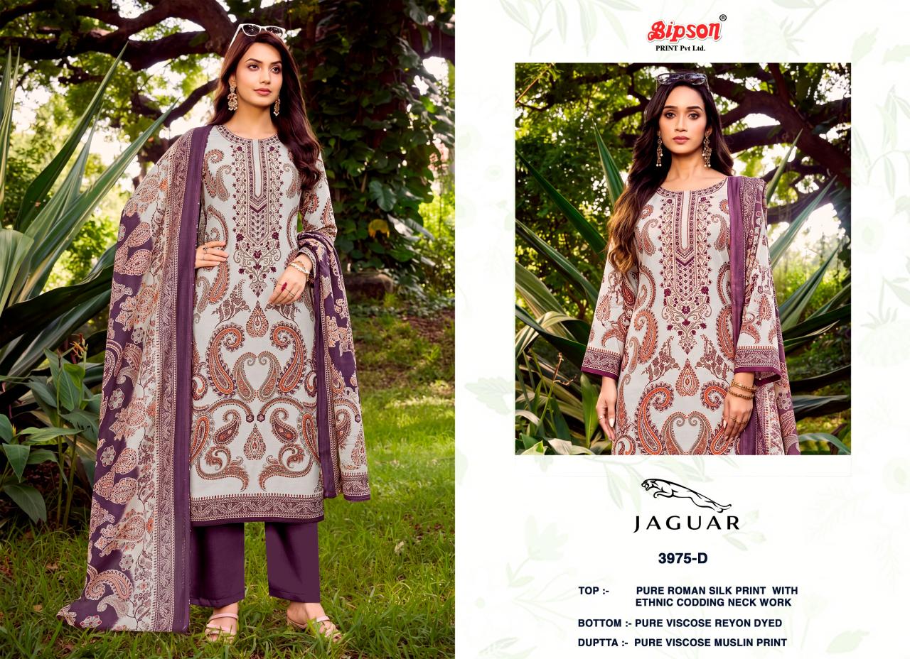 Bipson Jaguar 3975 catalog wholesale market of salwar kameez in bangalore