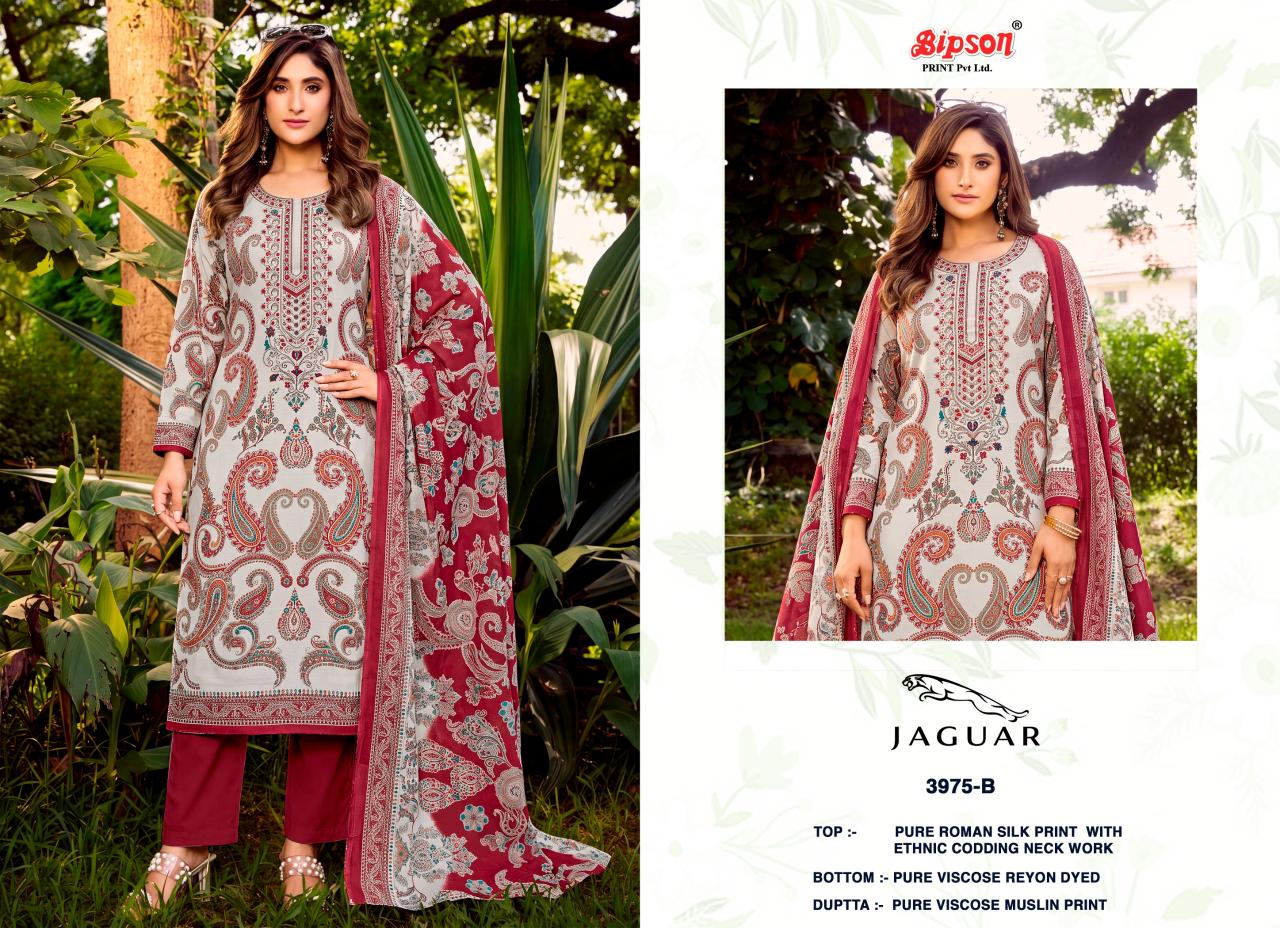 Bipson Jaguar 3975 catalog wholesale market of salwar kameez in bangalore