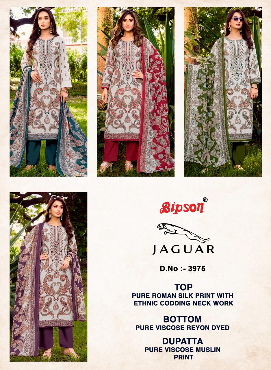 Bipson Jaguar 3975 catalog wholesale market of salwar kameez in bangalore