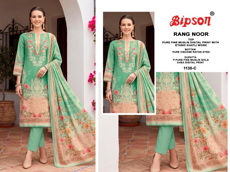 Bipson Rang Noor 1135 catalog wholesale market of salwar kameez in kolkata