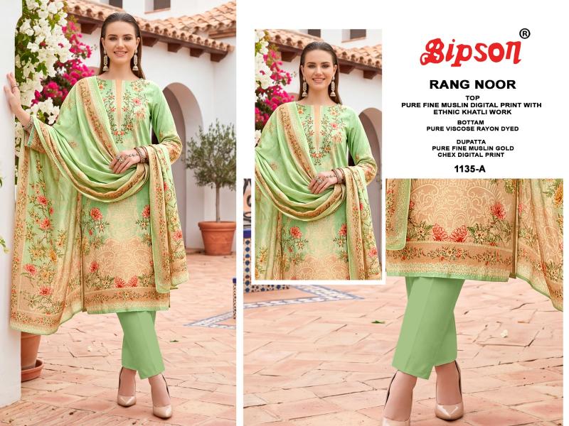 Bipson Rang Noor 1135 catalog wholesale market of salwar kameez in kolkata