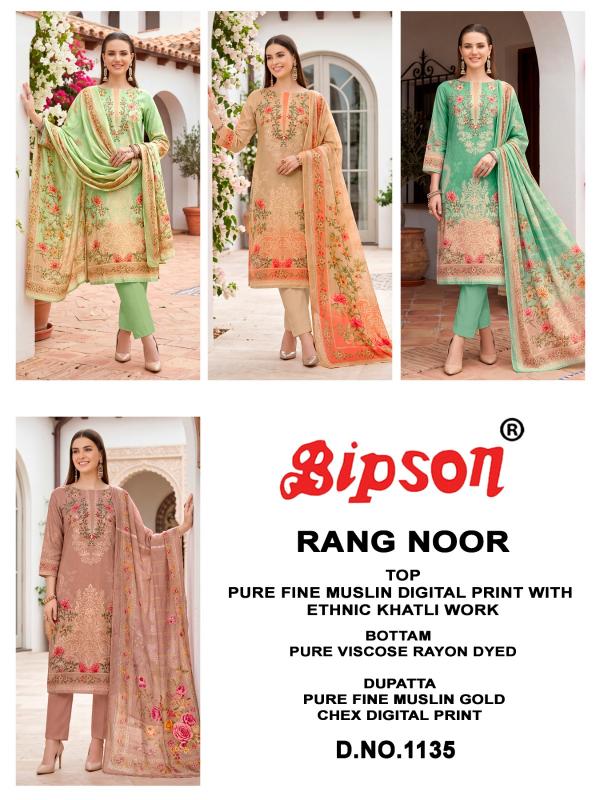 Bipson Rang Noor 1135 catalog wholesale market of salwar kameez in kolkata