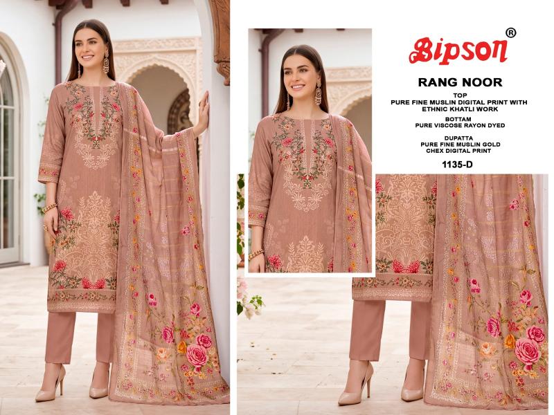 Bipson Rang Noor 1135 catalog wholesale market of salwar kameez in kolkata