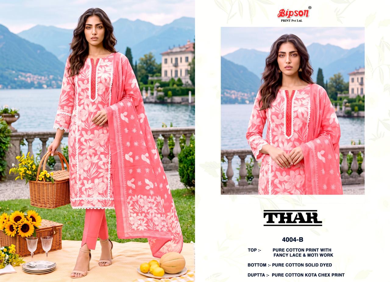 Bipson Thar 4004 catalog surat salwar kameez wholesalers online