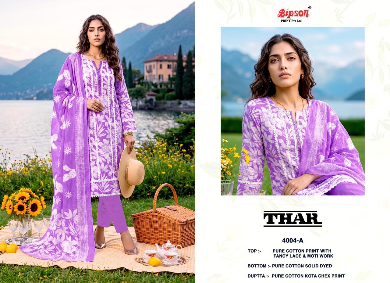 Bipson Thar 4004 catalog surat salwar kameez wholesalers online