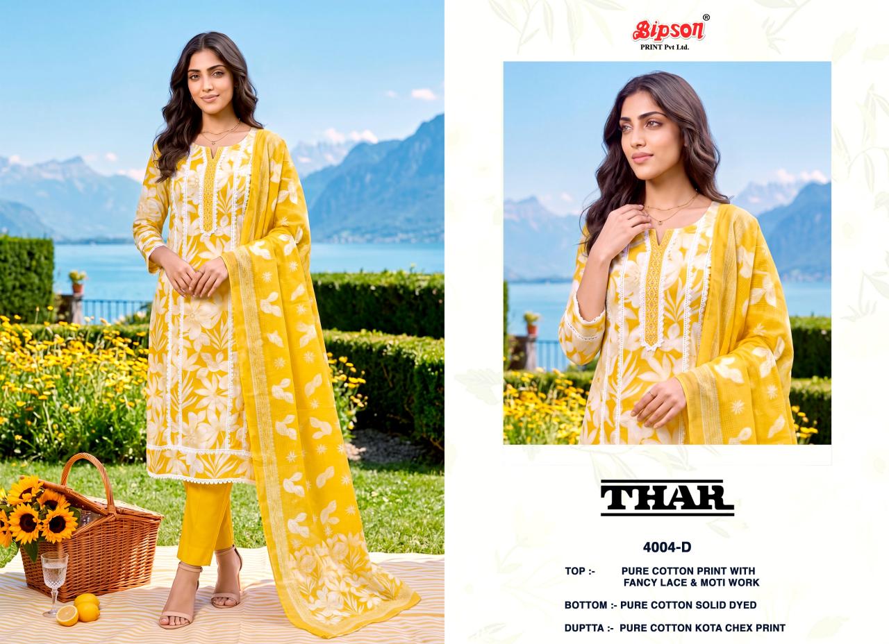 Bipson Thar 4004 catalog surat salwar kameez wholesalers online