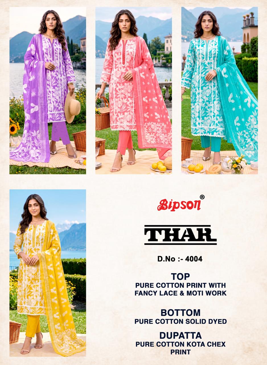 Bipson Thar 4004 catalog surat salwar kameez wholesalers online