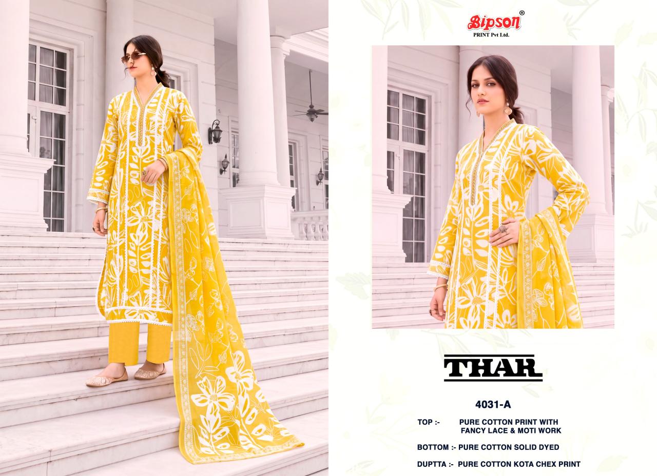 Bipson Thar 4031 catalog straight salwar kameez wholesale