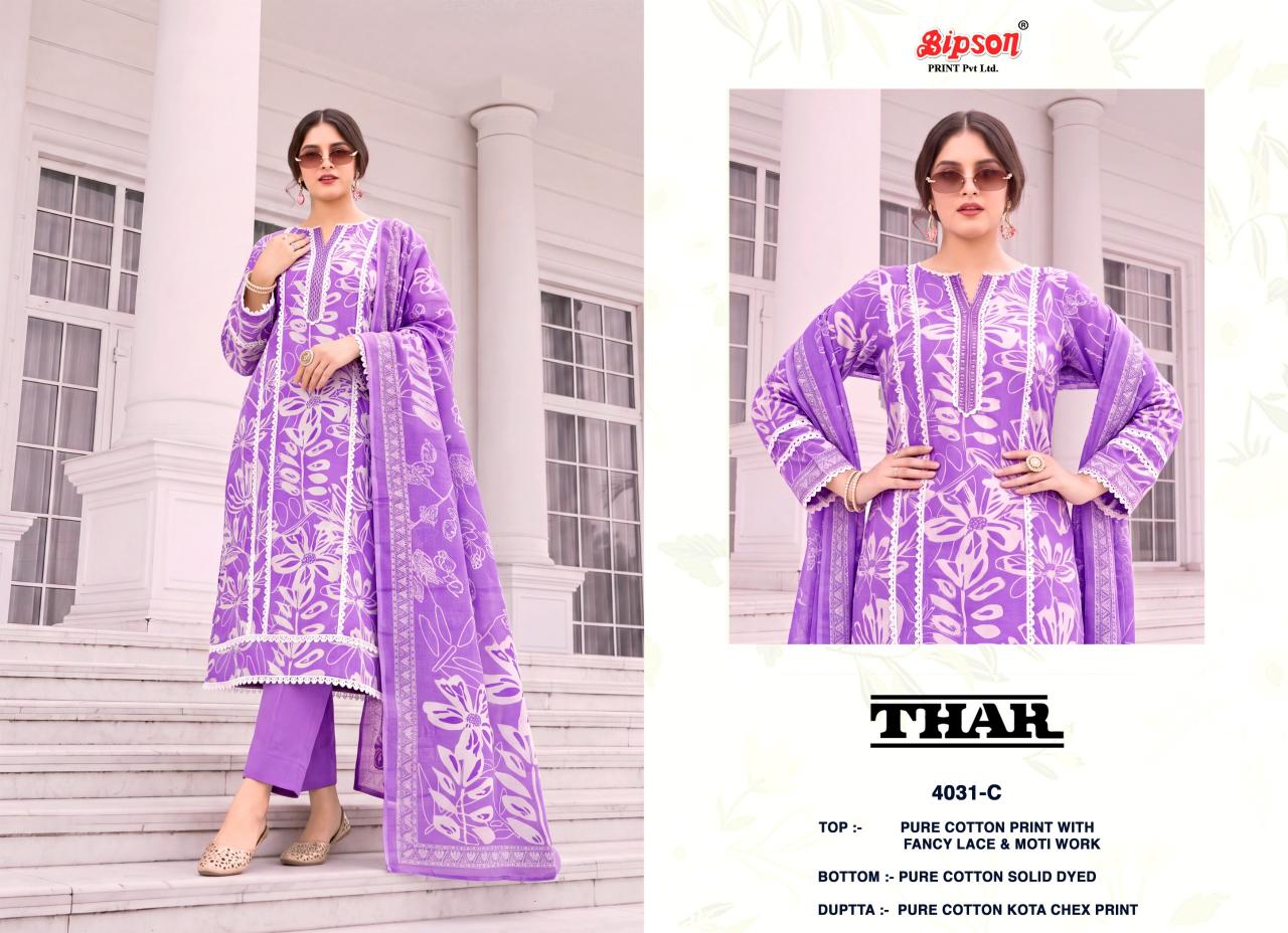 Bipson Thar 4031 catalog straight salwar kameez wholesale