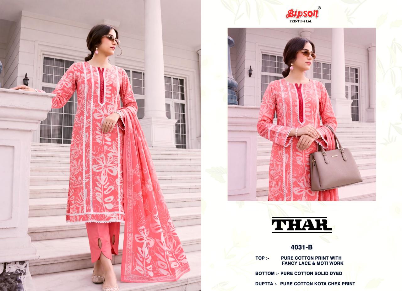 Bipson Thar 4031 catalog straight salwar kameez wholesale