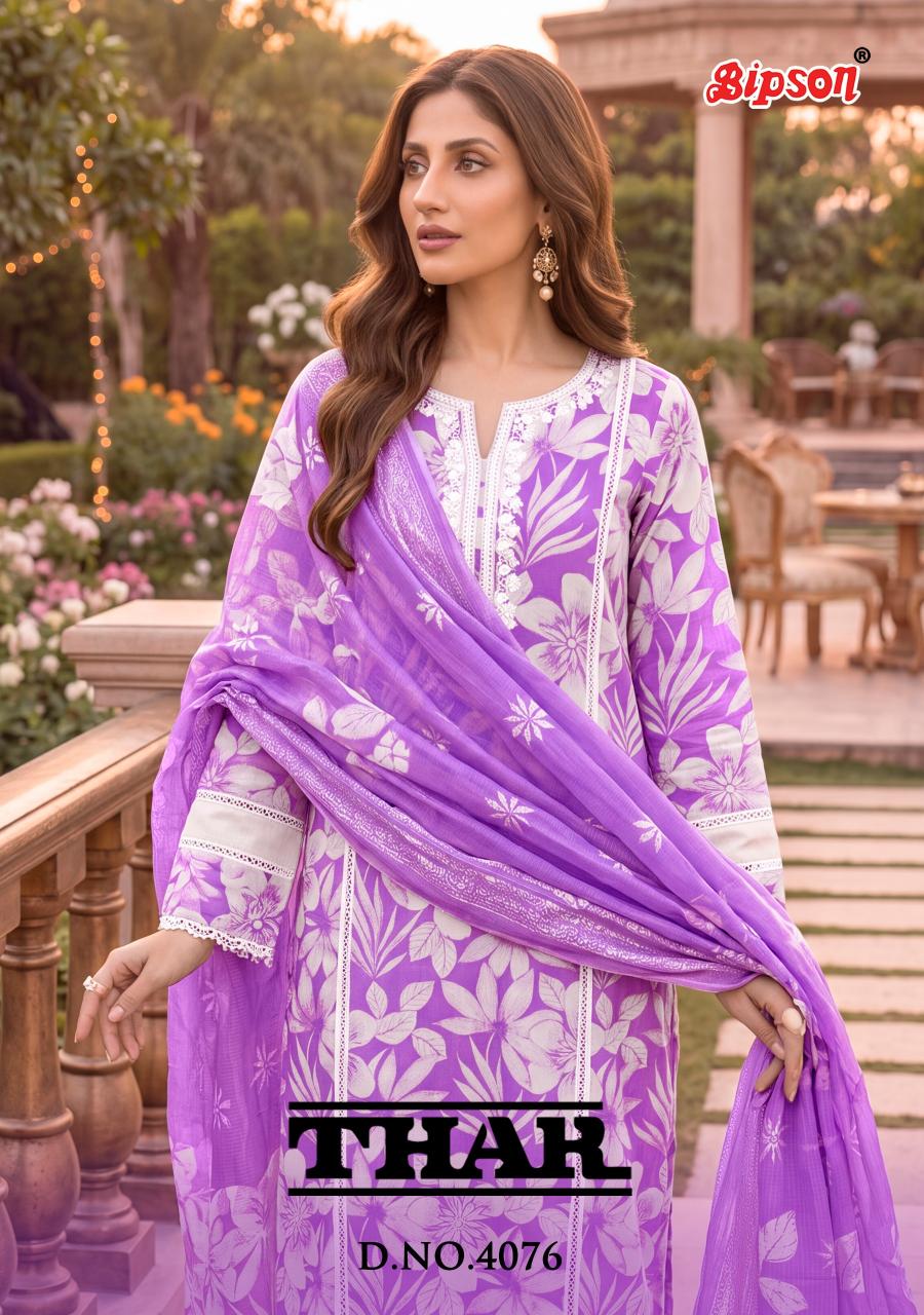 Bipson Thar 4076 catalog site textilebuzz com salwar kameez wholesaler