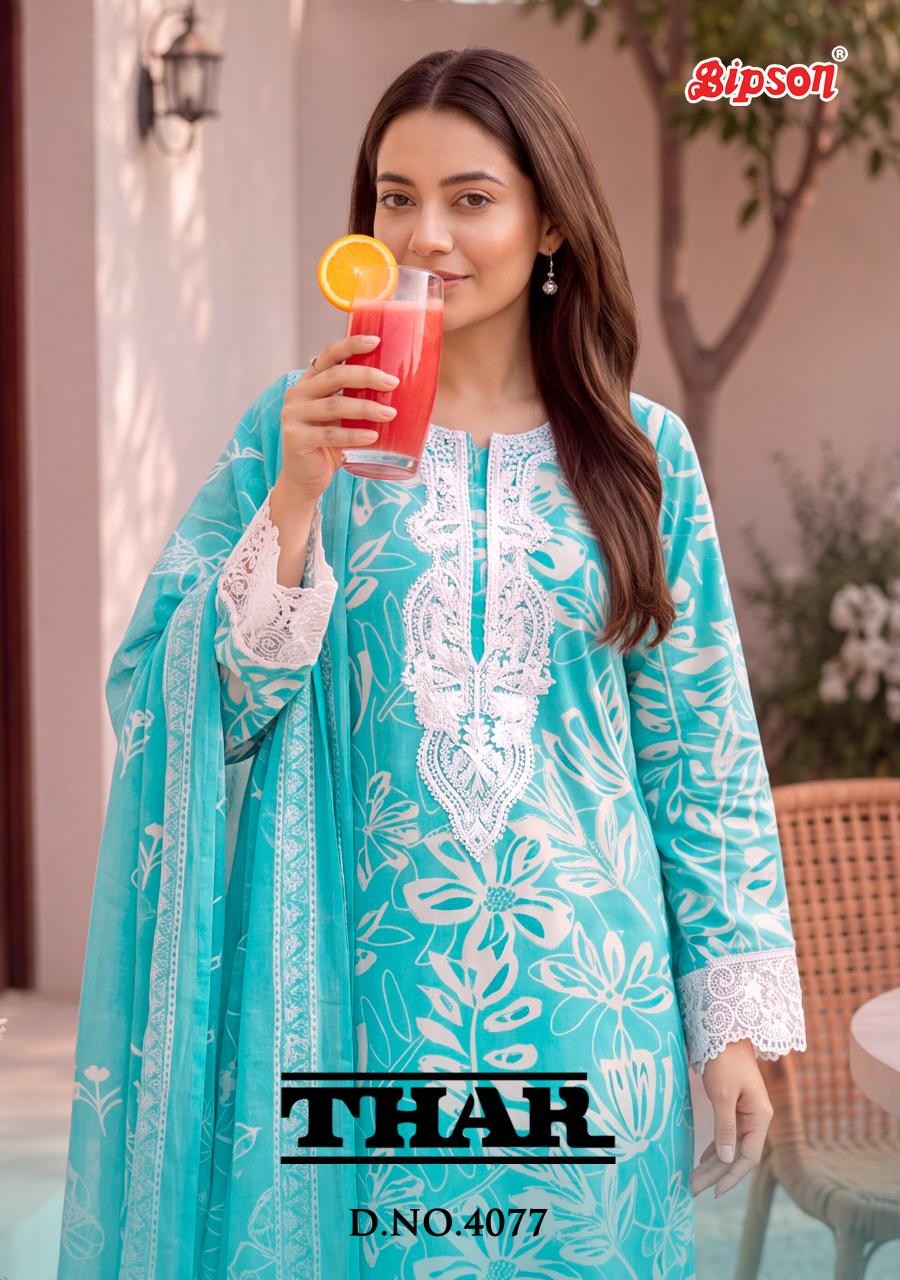 Bipson thar 4077 catalog salwar kameez manufacturers wholesale suppliers in surat surat gujarat 395002