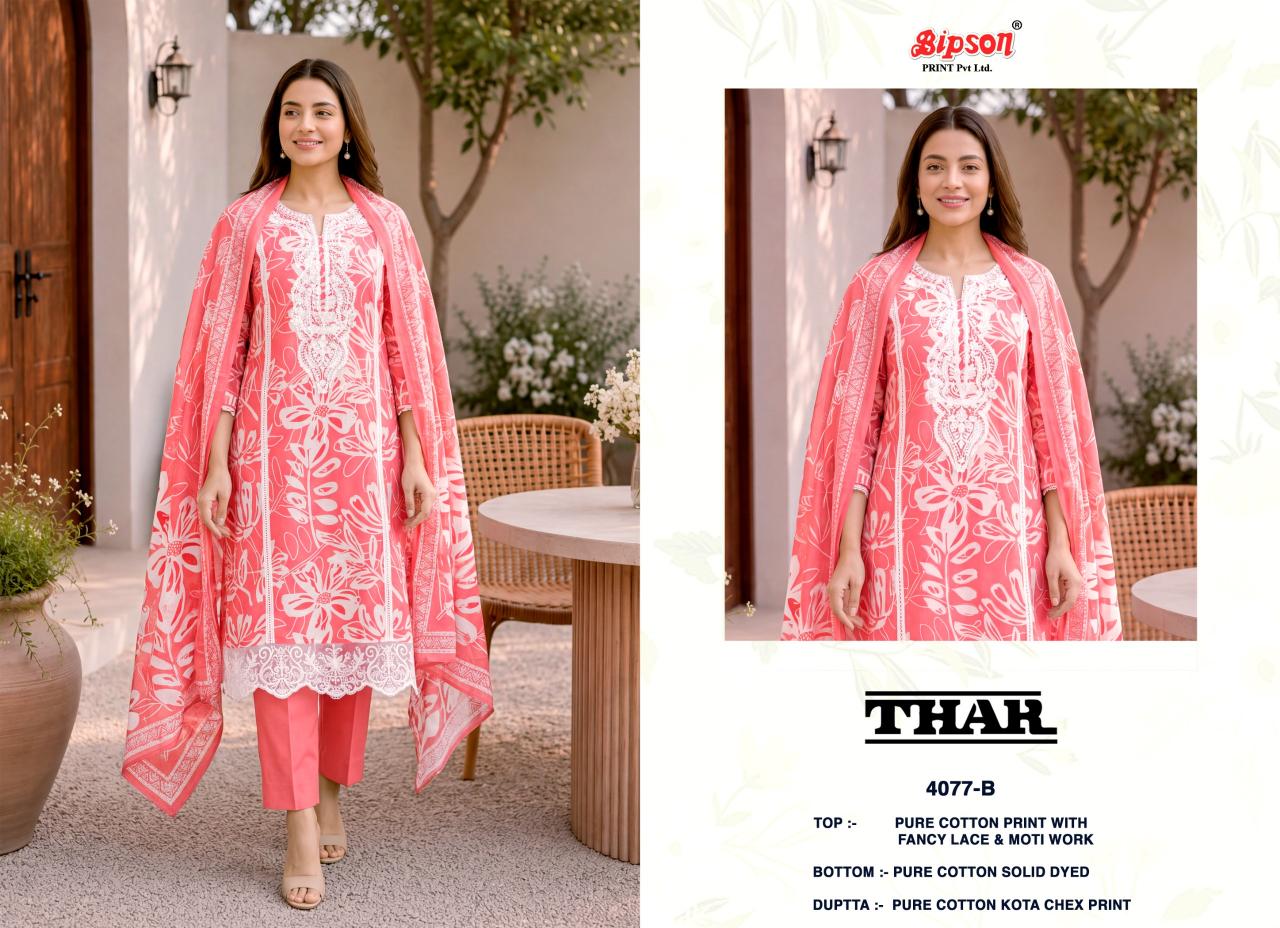 Bipson thar 4077 catalog salwar kameez manufacturers wholesale suppliers in surat surat gujarat 395002
