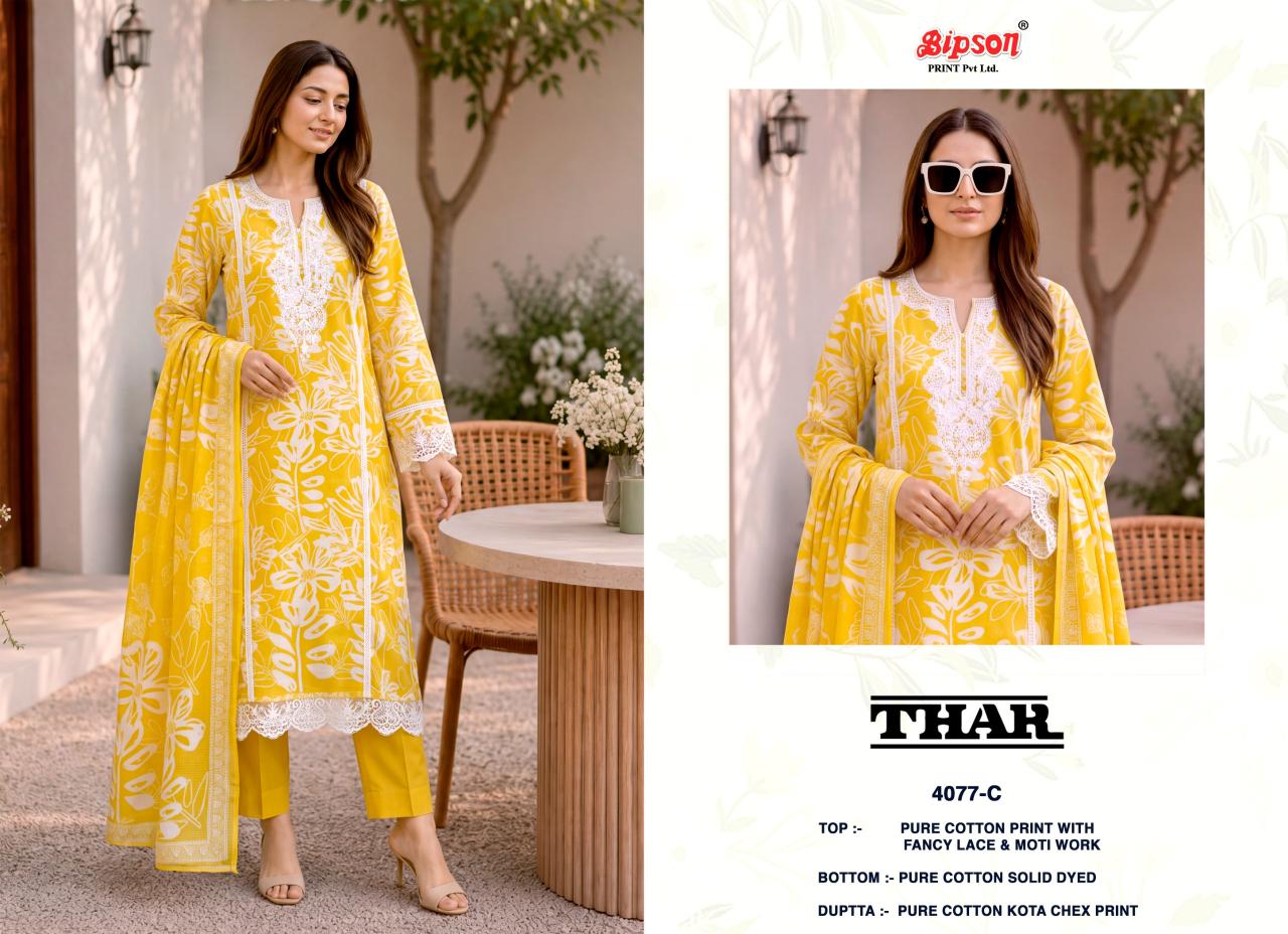Bipson thar 4077 catalog salwar kameez manufacturers wholesale suppliers in surat surat gujarat 395002