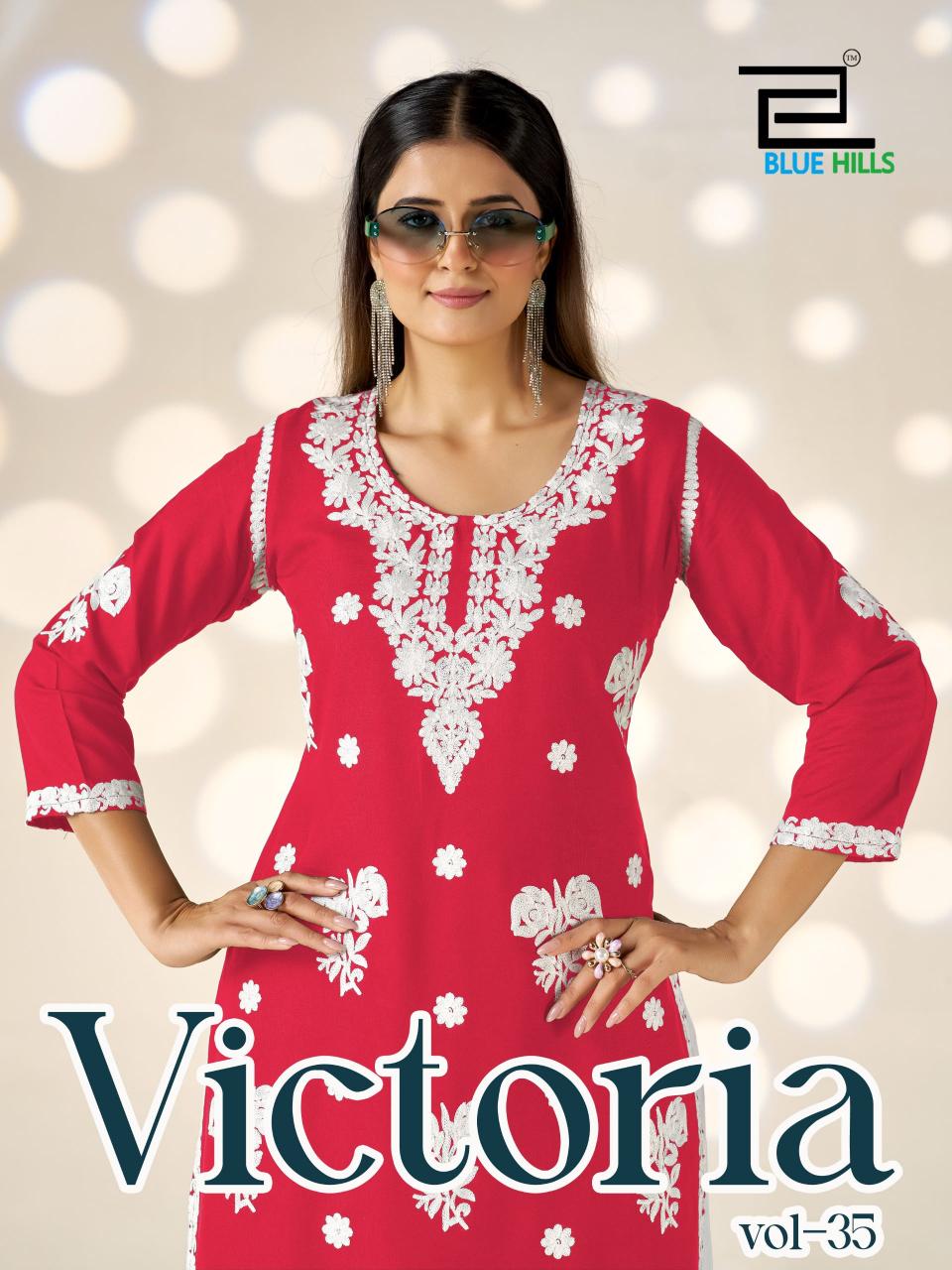 Blue Hills Victoria Vol 35 Catalog kolkata kurtis at wholesale cheap price