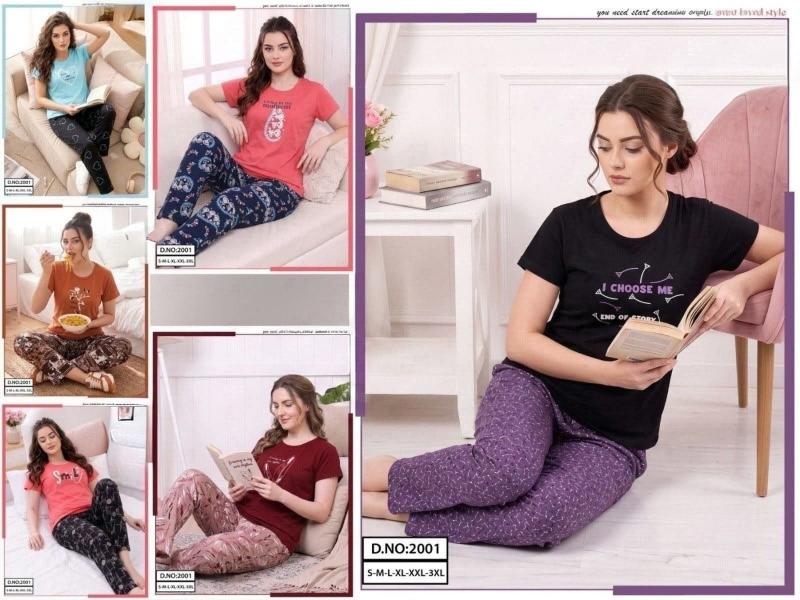 Cozy Nest SSH 0.2 catalog night dress