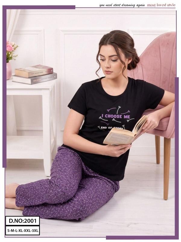 Cozy Nest SSH 0.2 catalog night dress