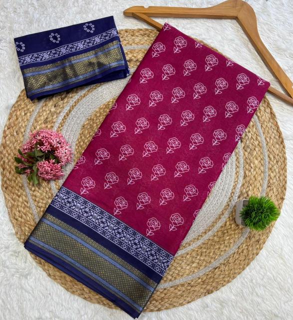 Dazira Mal cotton vol 4 catalog saree wholesaler
