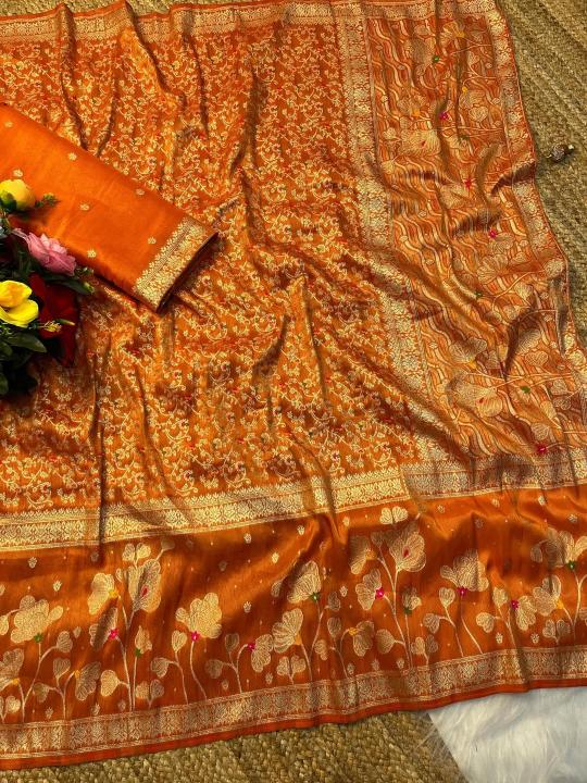 Dazira Organza Tissue silk vol 5 catalog organza sarees wholesale in hyderabad